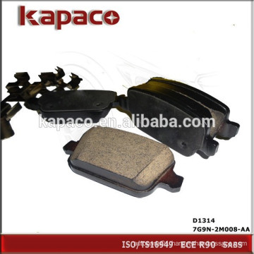 High Performance Car Brake Pads for LAND ROVER VOLVO D1314 7G9N-2M008